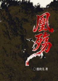 ���䣨Ů��np��